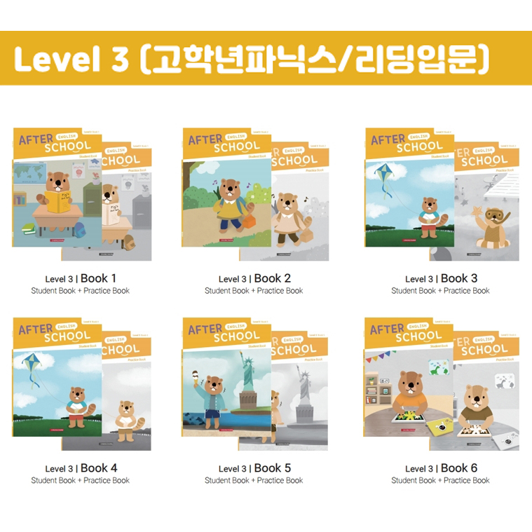 Level 3 - Book 1