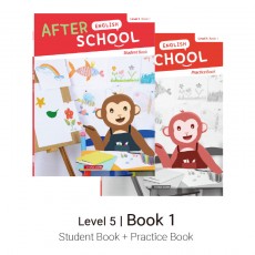 Level 5 - Book 1