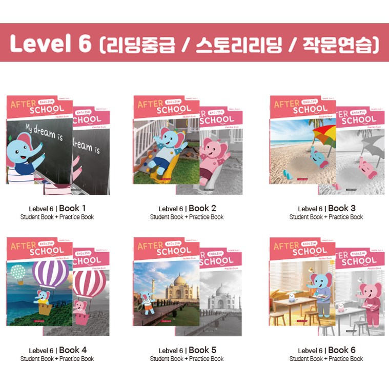 Level 6 - Book 1