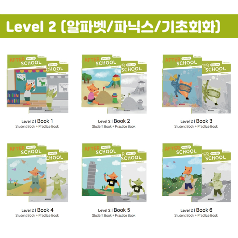 Level 2 - Book 1