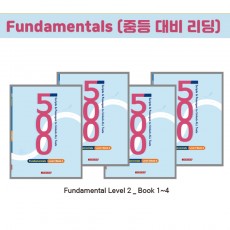 Fundamentals Level 2 (Book1~Book4)