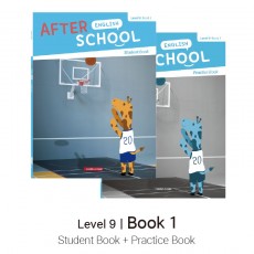 Level 9 - Book 1