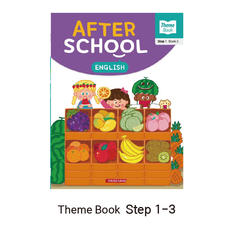 Theme Book Step 1 - Book 3