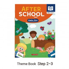 Theme Book Step 2 - Book 3