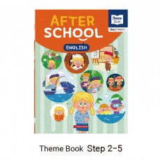 Theme Book Step 2 - Book 5