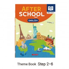 Theme Book Step 2 - Book 6