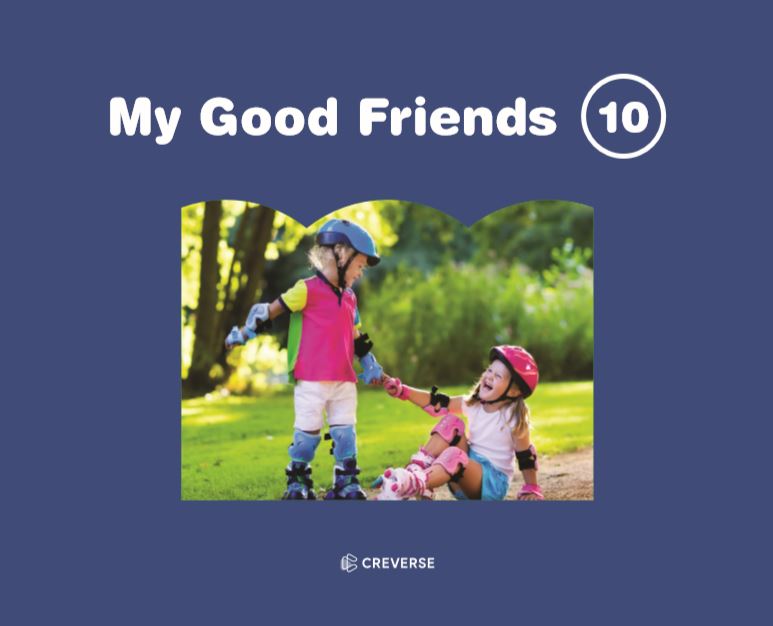 My Good Friends 10