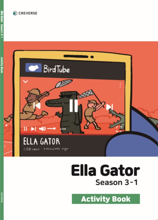 Ella Gator Season 3-1 Activity Book