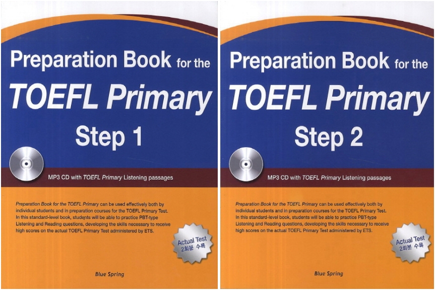 TOEFL Primary (Step2)