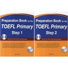 TOEFL Primary (Step2)